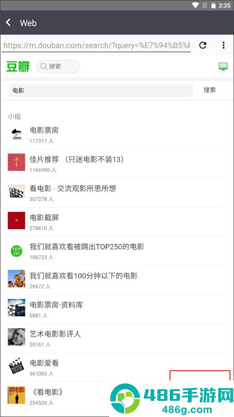 利盟打印机手机app(Lexmark Print)