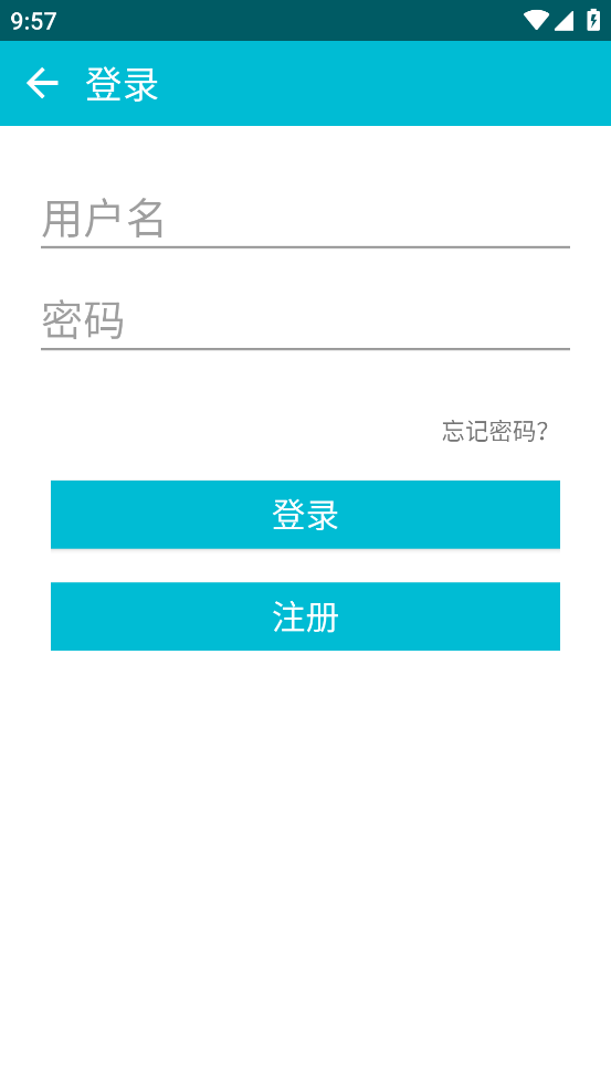 斯玛莱app官方版