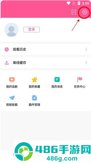 韩剧tv韩剧网剧(改名为韩小圈)官方最新版免费下载