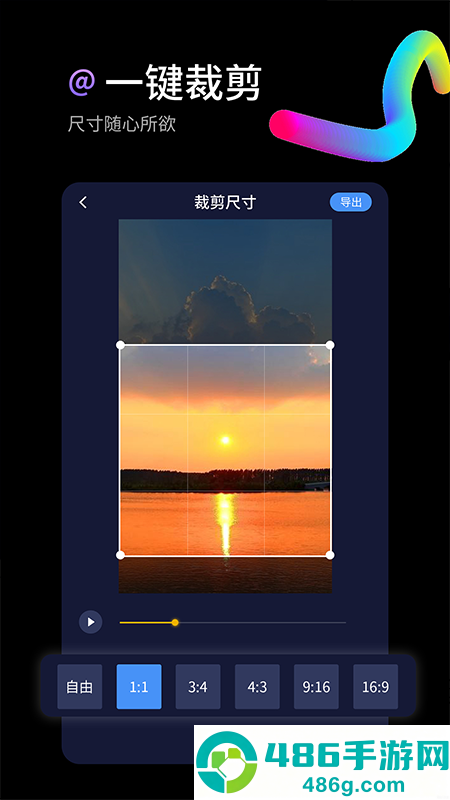 水印狗下载安装2026