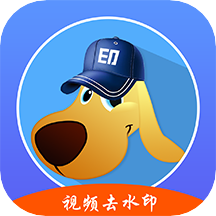 水印狗下载安装2026