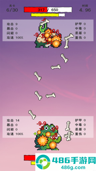 我选技闯关1.9