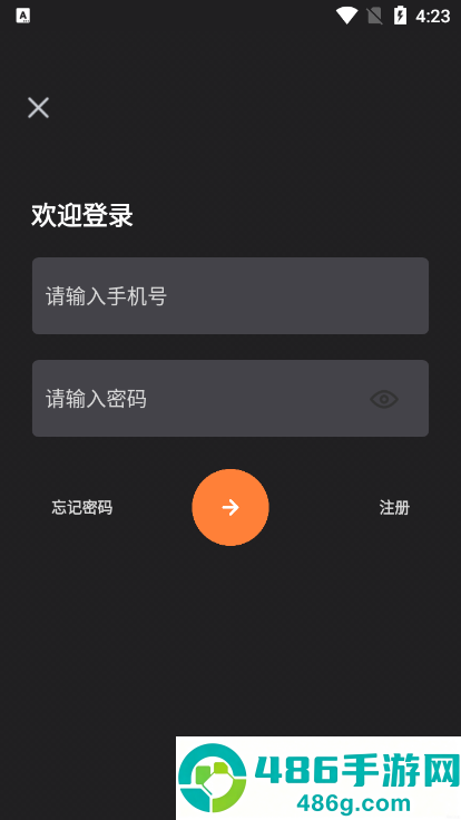 牛牛视频app安卓版下载