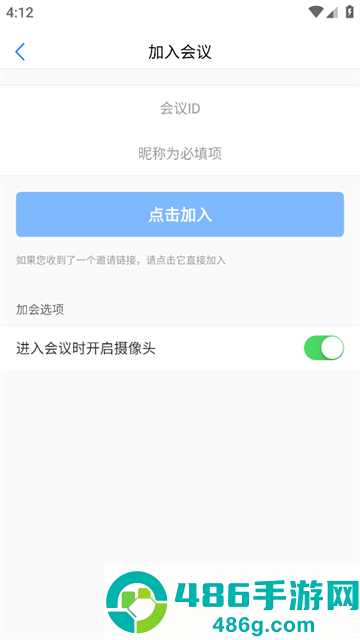 专家宝app