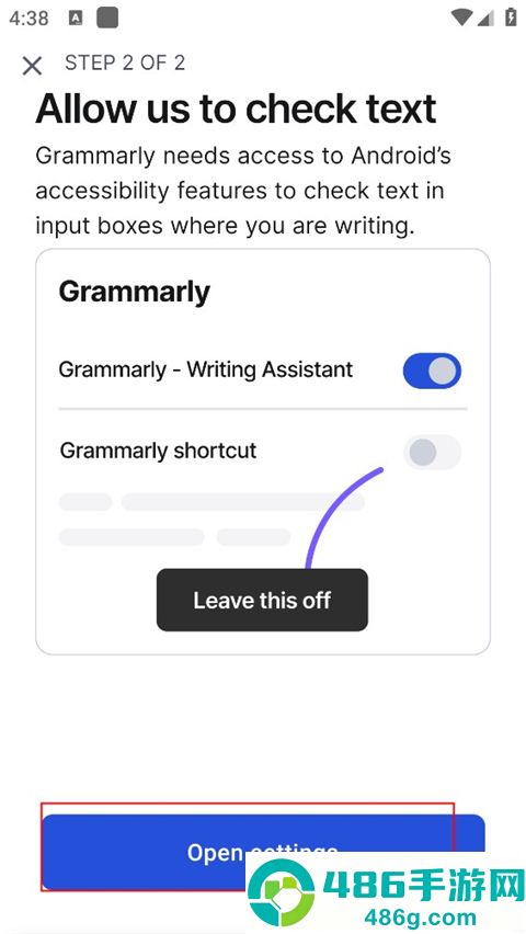 Grammarly英语辅助写作软件安卓版下载