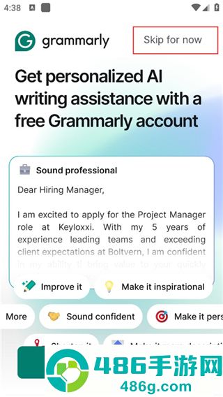 Grammarly英语辅助写作软件安卓版下载