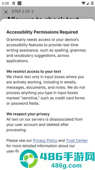 Grammarly英语辅助写作软件安卓版下载