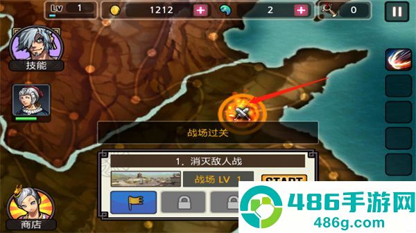 祭亡灵杀手破解版免费下载