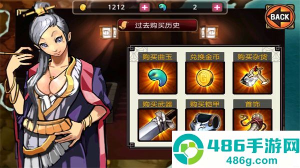 祭亡灵杀手破解版免费下载