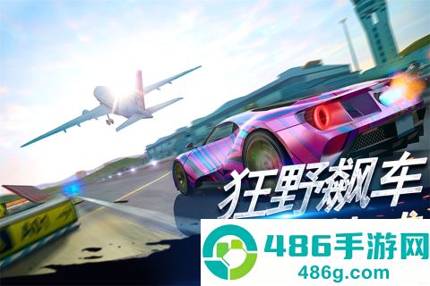刺激赛车真实狂飙九游版