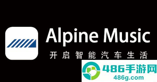 alpine music app