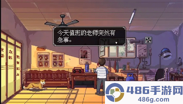 世上英雄游戏官方正版下载