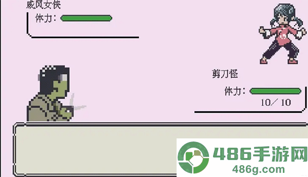 世上英雄游戏官方正版下载