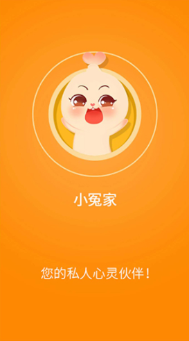 小冤家app下载安装家长版
