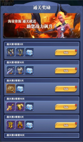 织梦冒险团手游正版下载