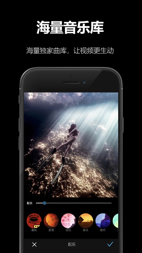 akaso go app