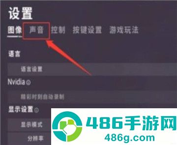 pubgmobile地铁逃生最新版下载安装