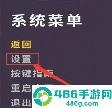 pubgmobile地铁逃生最新版下载安装