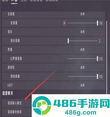 pubgmobile地铁逃生最新版下载安装