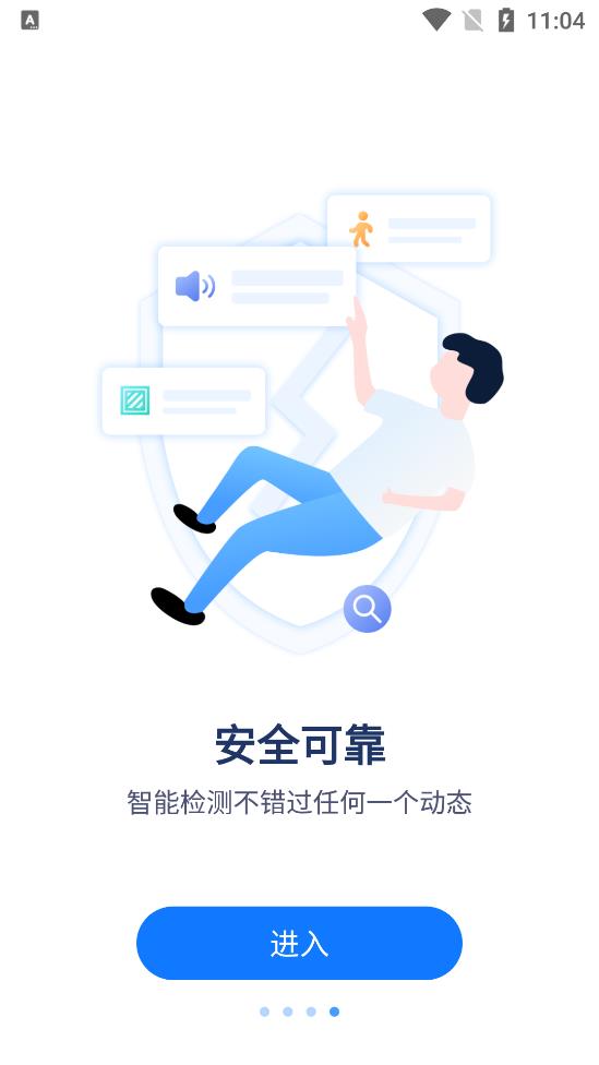 ycc365Plus下载app