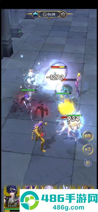 圣斗士星矢：正义传说官方正版下载