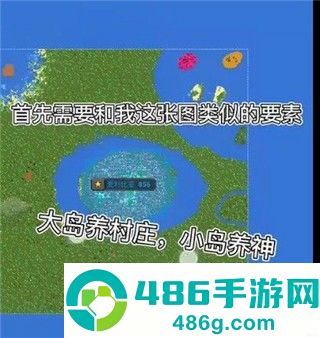 世界盒子破解版下载