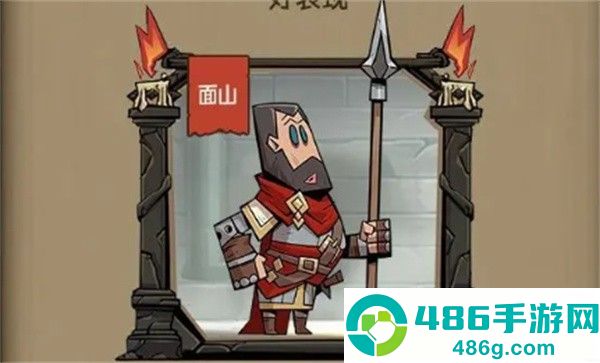 英雄没有闪游戏官方手机版下载
