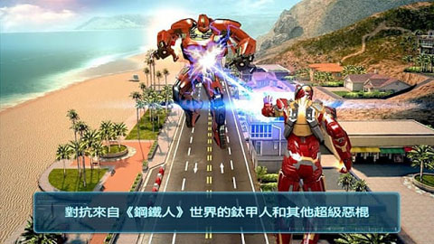 钢铁侠3手机版下载