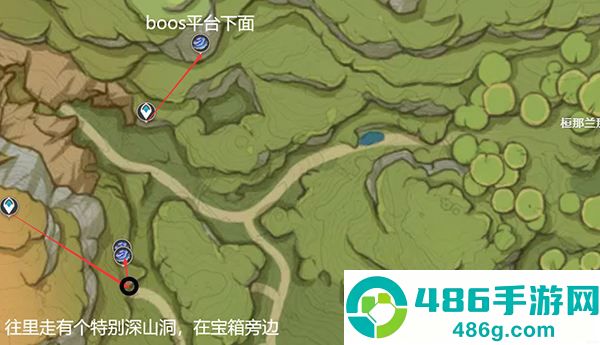 原神七圣召唤手游下载手机版