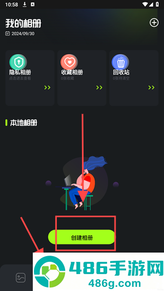 CC图库app最新安卓版下载