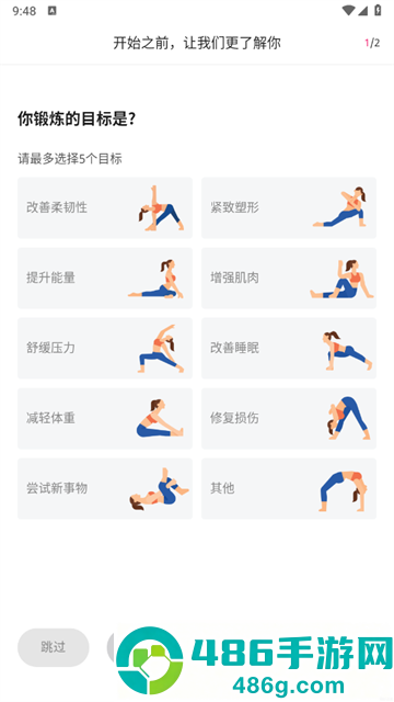 pure生活平台官方版