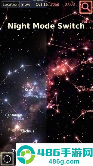 星布苍穹安卓中文版(StarTracker)
