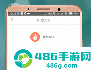 妈妈帮app最新版下载