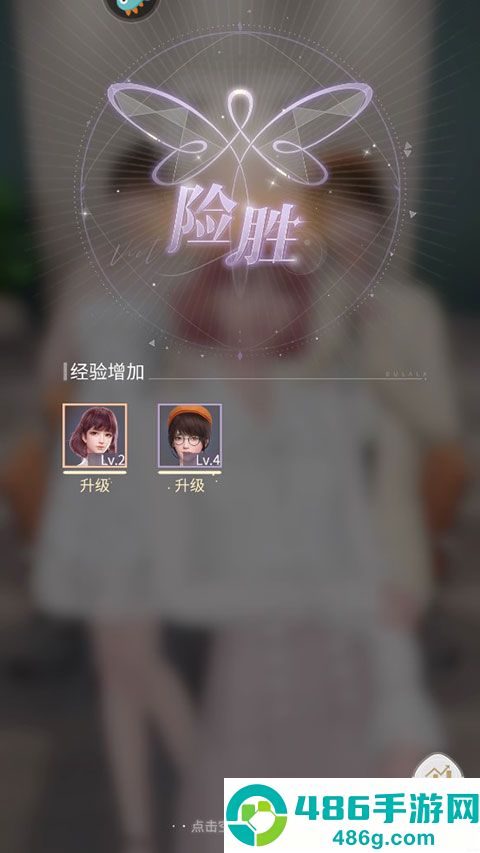 杜拉拉升职记最新版下载