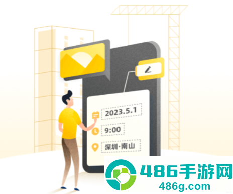 修改水印相机app