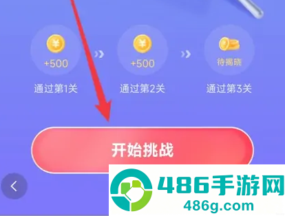 悟空浏览器搜索引擎2026官方最新版app下载