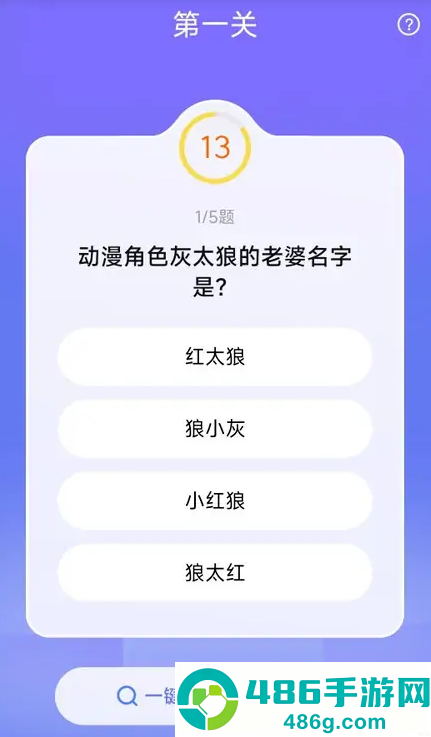 悟空浏览器搜索引擎2026官方最新版app下载