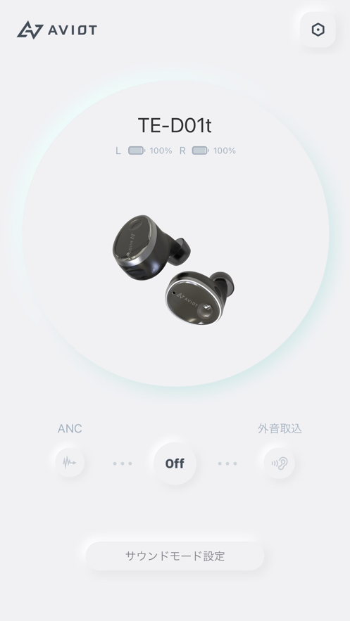 sound me下载