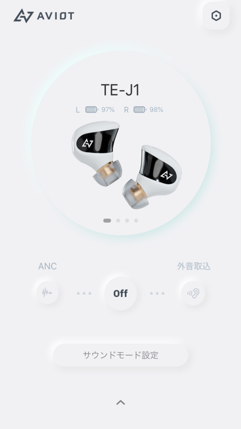 sound me下载