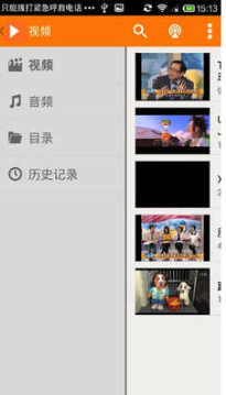 磁力吧（ciliba）软件最新版下载
