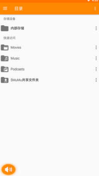 磁力吧（ciliba）软件最新版下载