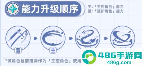 星塔旅人游戏官方手机版下载