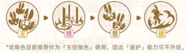 星塔旅人游戏官方手机版下载