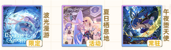 星塔旅人游戏官方手机版下载