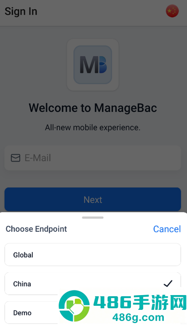 managebac安卓下载最新版