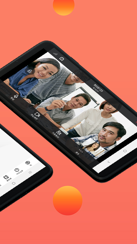 hexmeet视频会议app