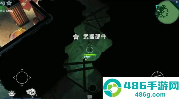 太空刑警汉化版下载