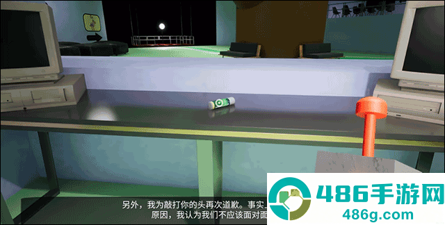 班班幼儿园3官方版下载