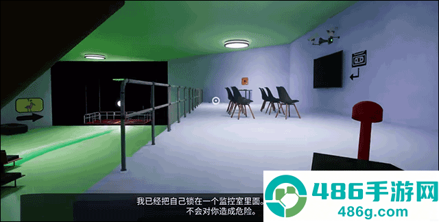 班班幼儿园3官方版下载