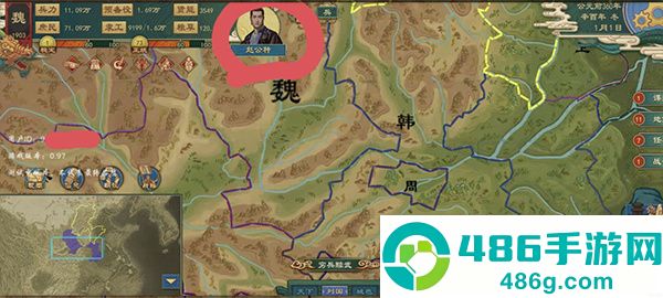大周列国志游戏官方版下载